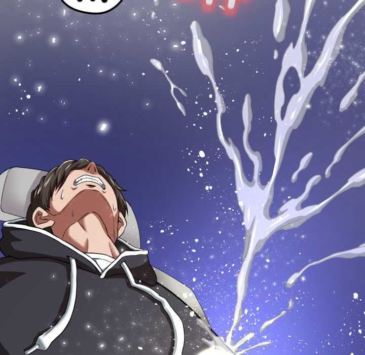 黑帮千金养成记第1话