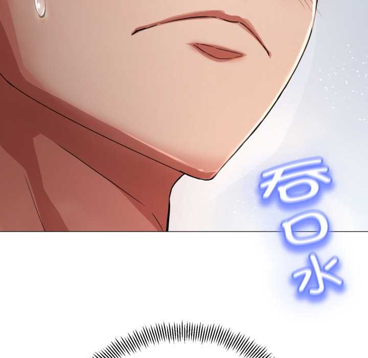 黑帮千金养成记第1话