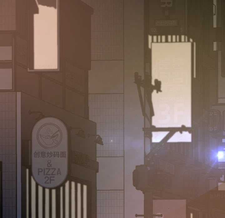 黑帮千金养成记第1话