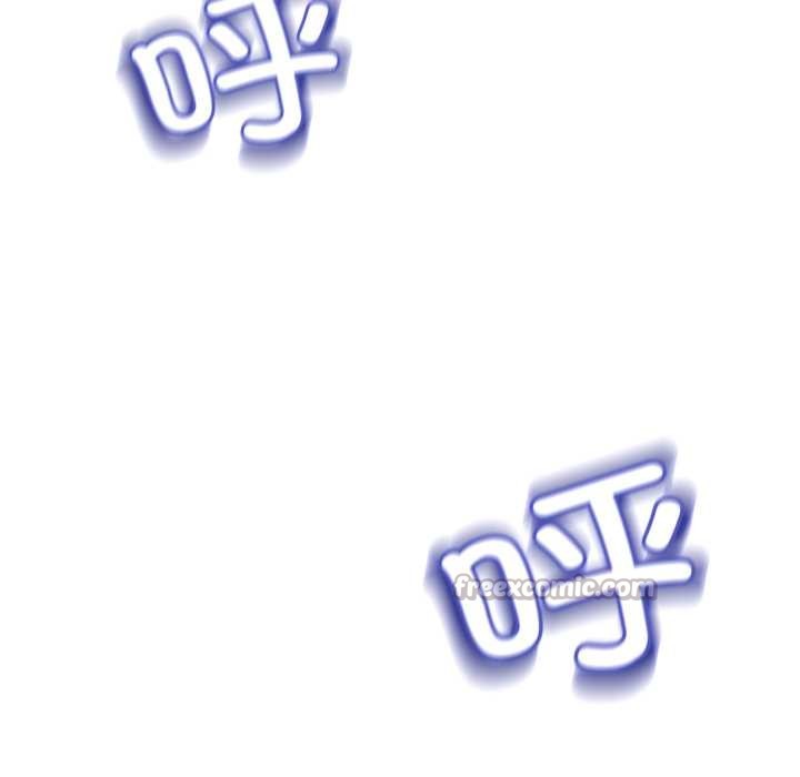 黑帮千金养成记第1话