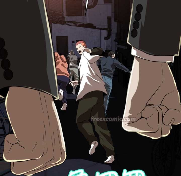 黑帮千金养成记第1话