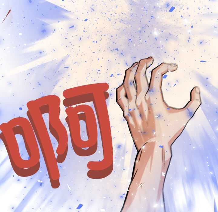 黑帮千金养成记第1话