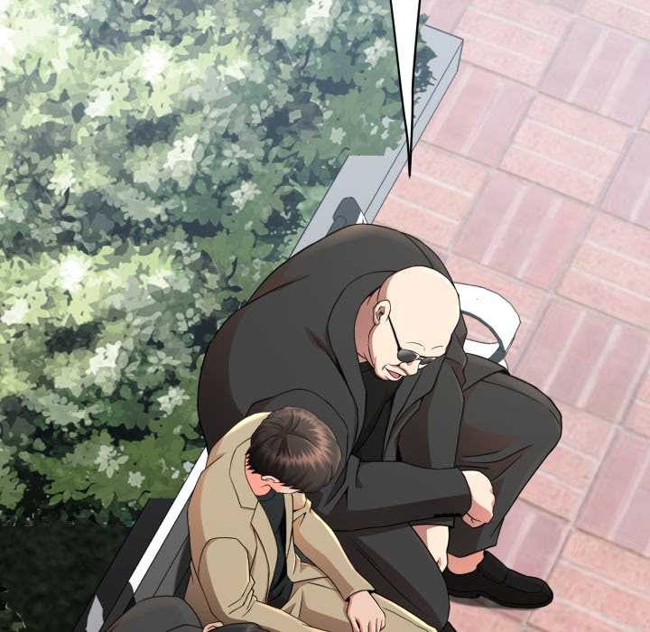 黑帮千金养成记第2话