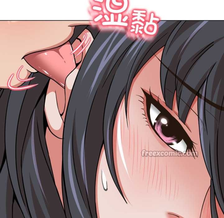 黑帮千金养成记第2话