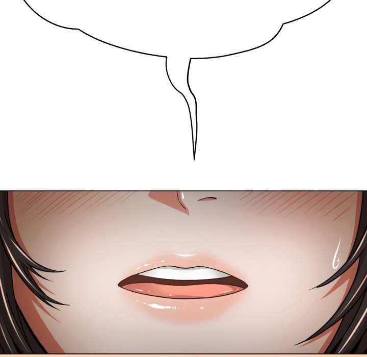 黑帮千金养成记第2话