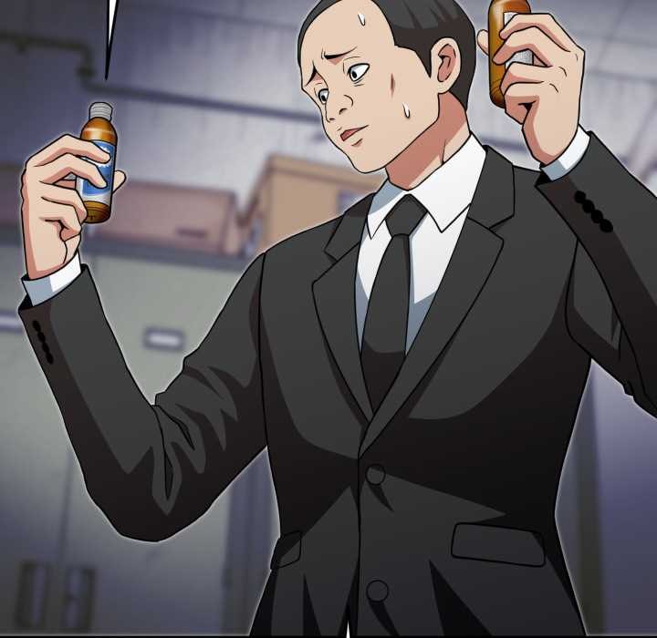 黑帮千金养成记第3话