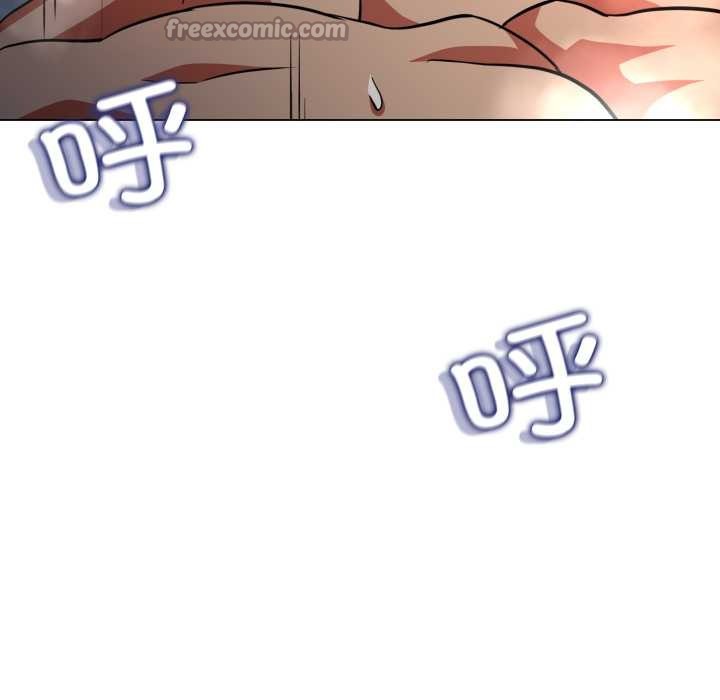 黑帮千金养成记第3话