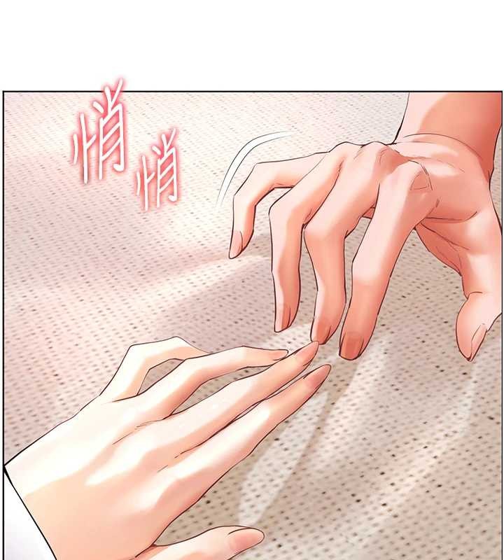 老师的亲密指导第76話-大灰狼駕馭裸身白兔