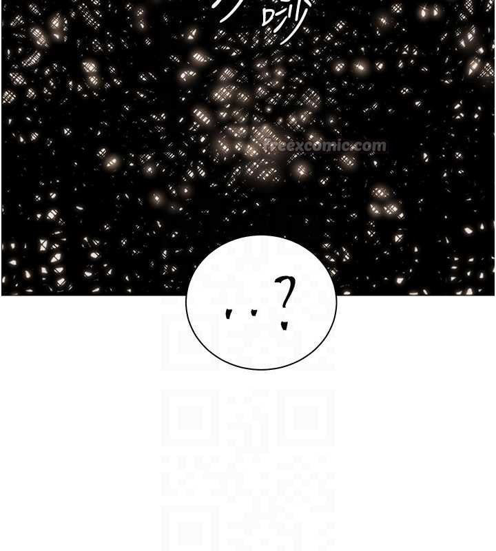 老师的亲密指导第76話-大灰狼駕馭裸身白兔