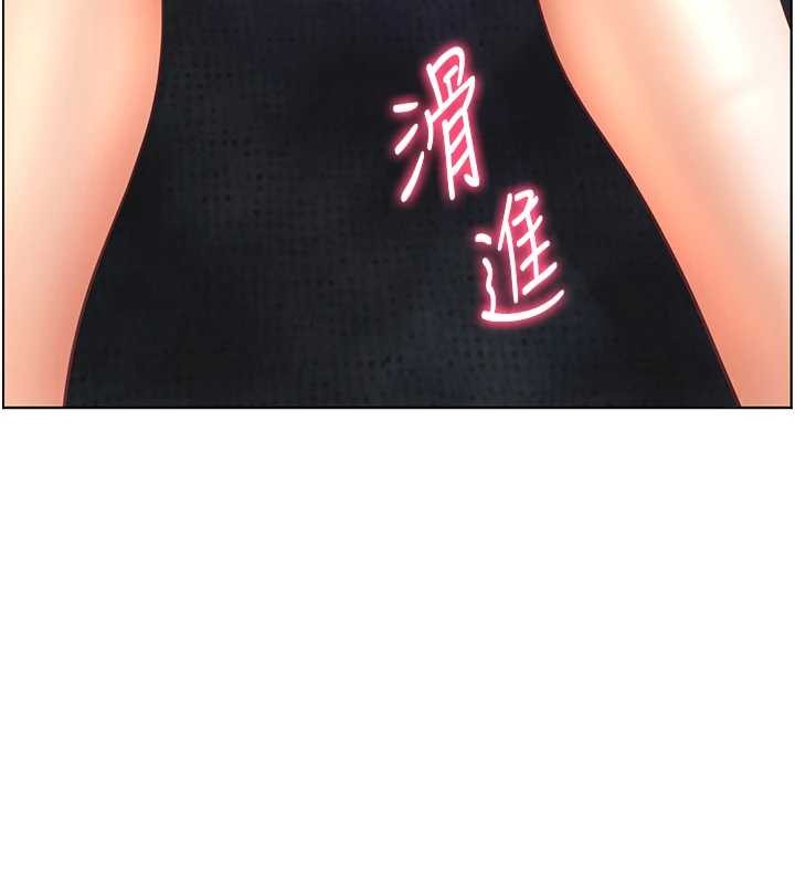 老师的亲密指导第76話-大灰狼駕馭裸身白兔