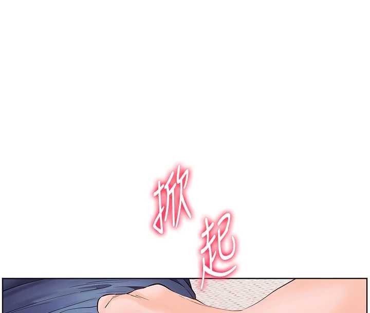 老师的亲密指导第76話-大灰狼駕馭裸身白兔