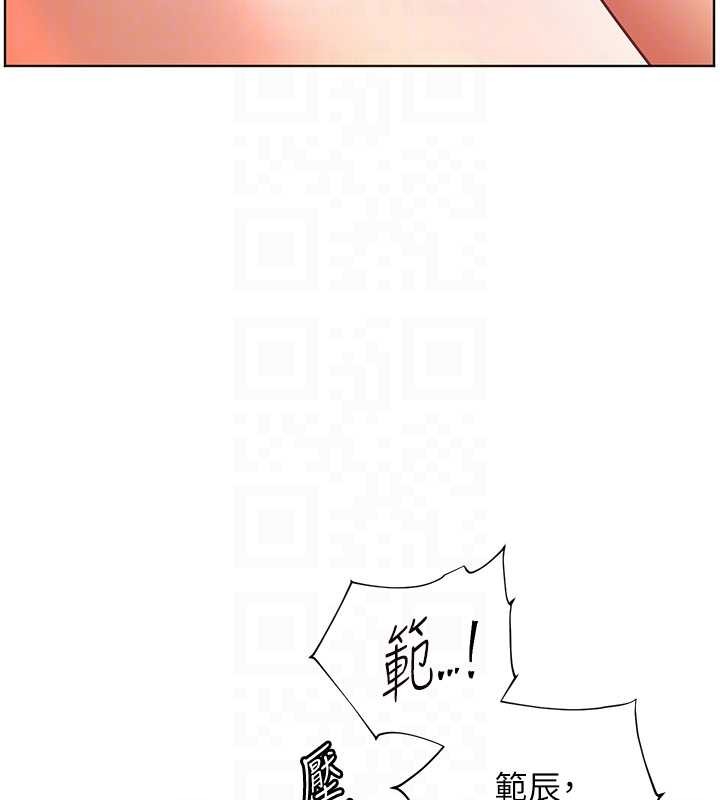 老师的亲密指导第76話-大灰狼駕馭裸身白兔