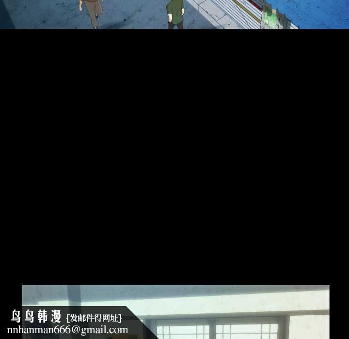 房间裏的心跳第11話