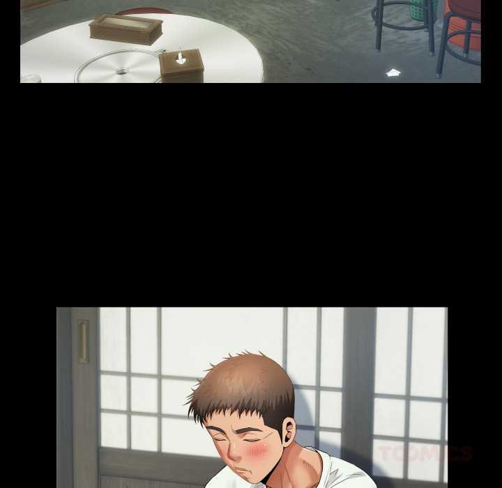 房间裏的心跳第11話