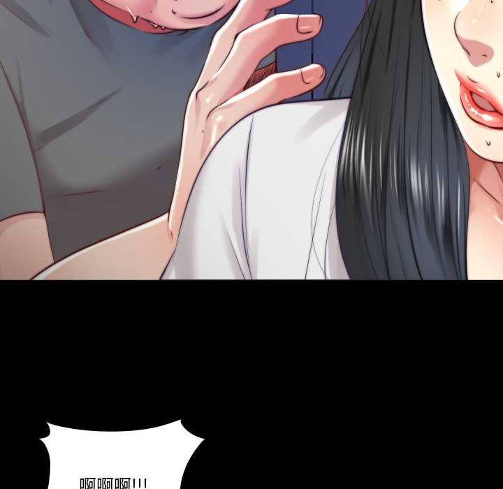 隐秘的同居第13話