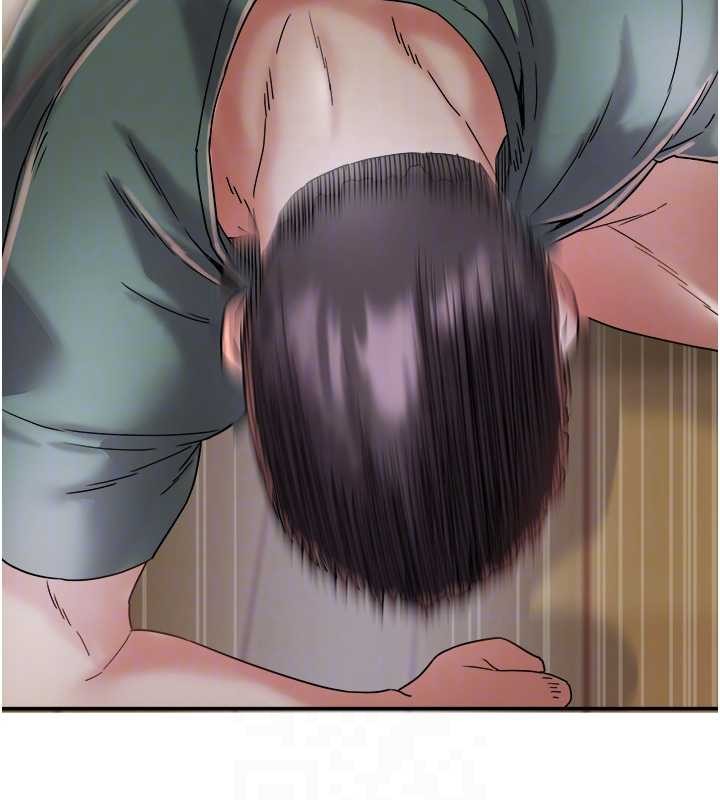 大凤村妇女会第25話-挑戰巨根的女勇者