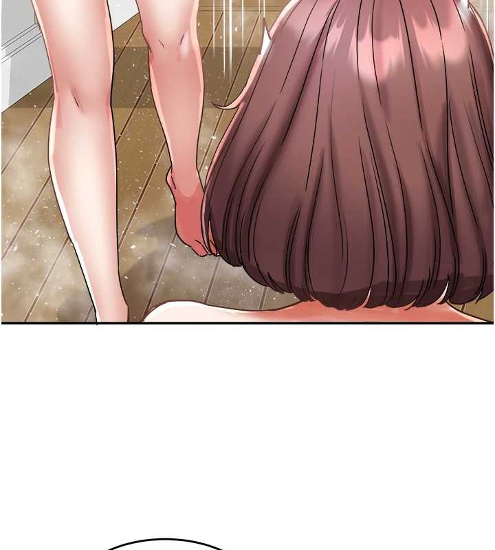 大凤村妇女会第25話-挑戰巨根的女勇者