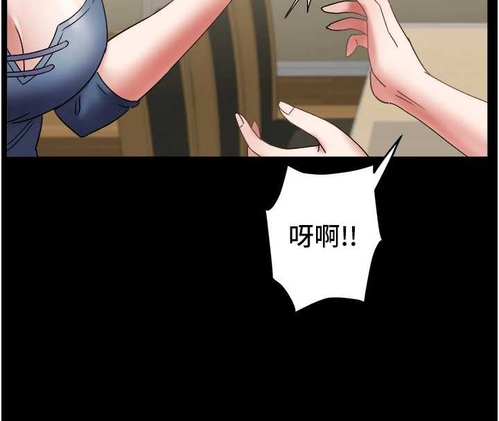 大凤村妇女会第25話-挑戰巨根的女勇者