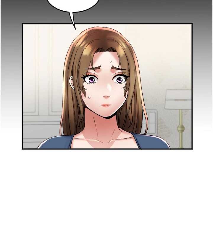 大凤村妇女会第25話-挑戰巨根的女勇者