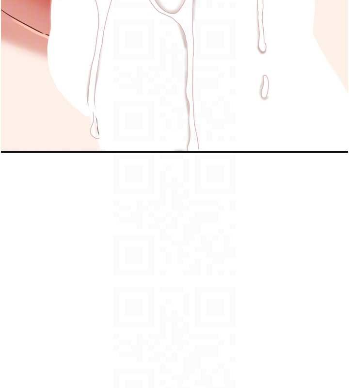 大凤村妇女会第25話-挑戰巨根的女勇者