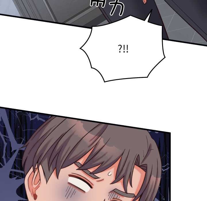 少爷的替身第29話