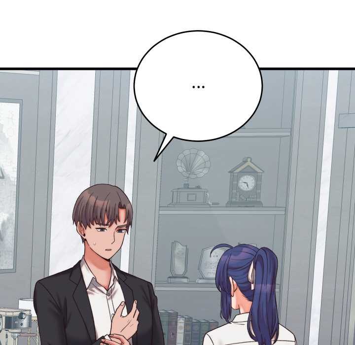 少爷的替身第29話