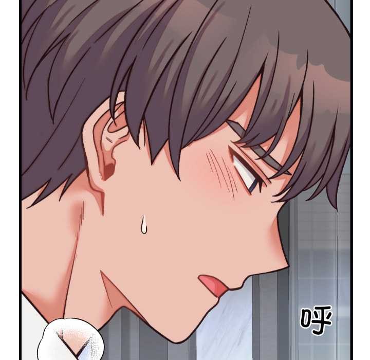 少爷的替身第29話