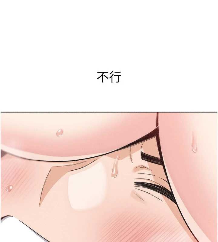 我的掌上明珠第36話-少女們的一日爸爸