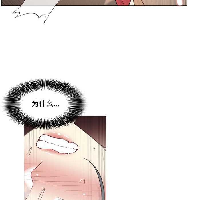 轻触!解除封印第35話