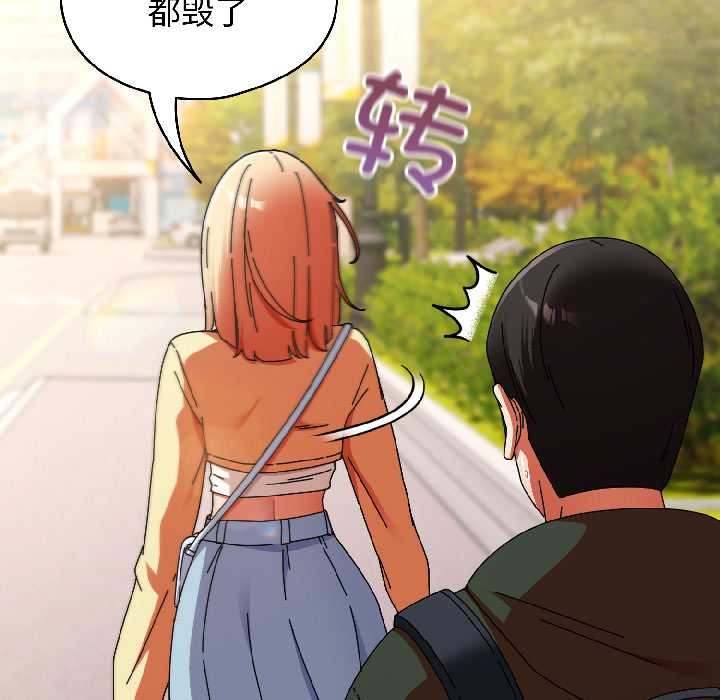 硬也要拍完第17話