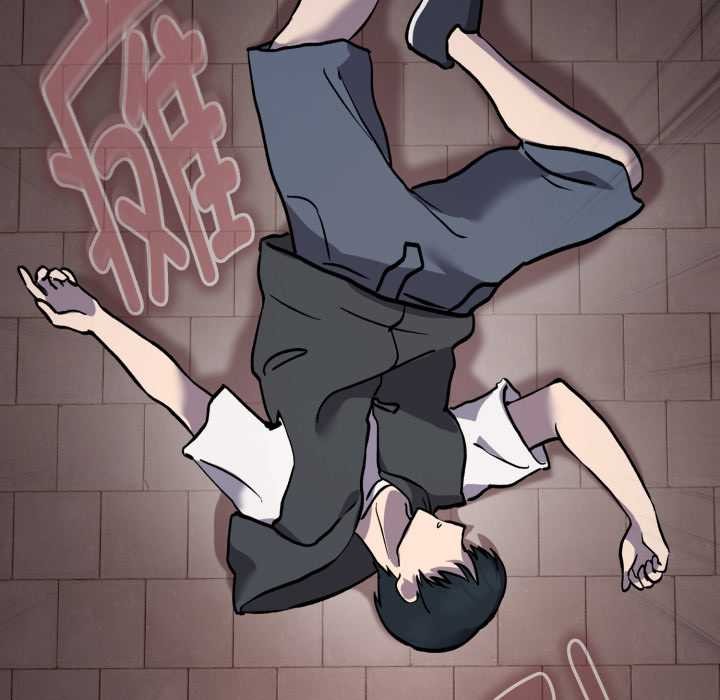 耳边的初恋鬼神第7話