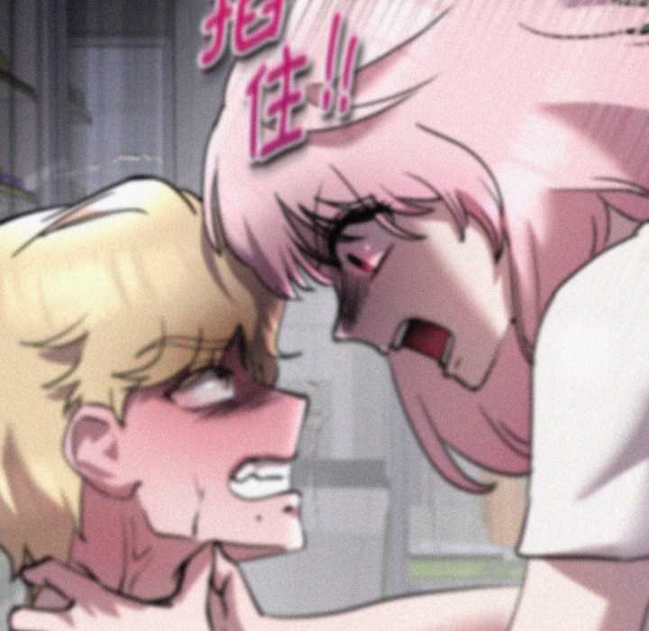 耳边的初恋鬼神第7話