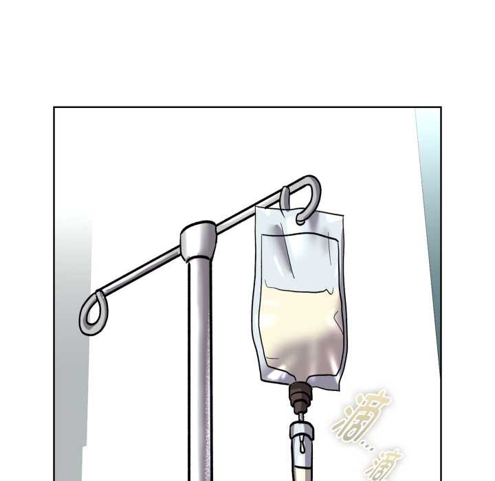 耳边的初恋鬼神第7話