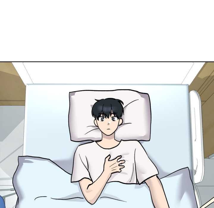 耳边的初恋鬼神第7話