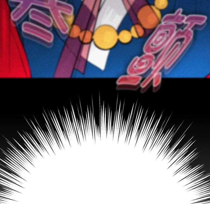 耳边的初恋鬼神第7話