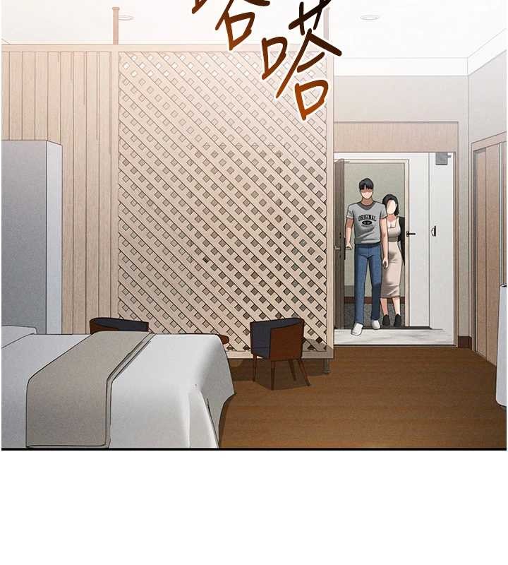 私密視角第57話-我來代替湘柔&hellip;