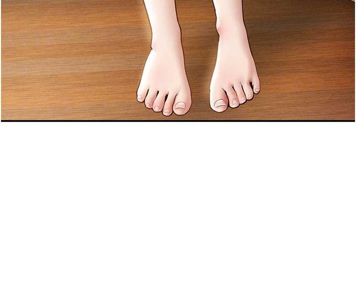 私密視角第57話-我來代替湘柔&hellip;