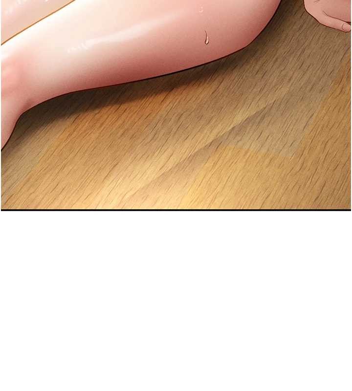 私密視角第57話-我來代替湘柔&hellip;