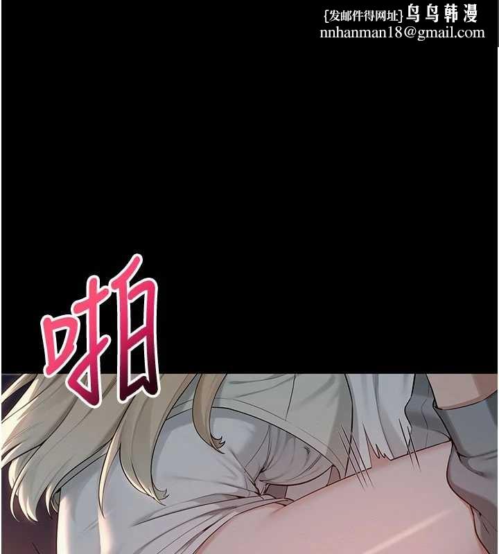 校园成人礼第14話-偷看學弟妹做愛