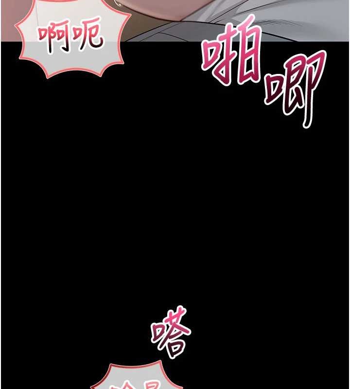 校园成人礼第14話-偷看學弟妹做愛