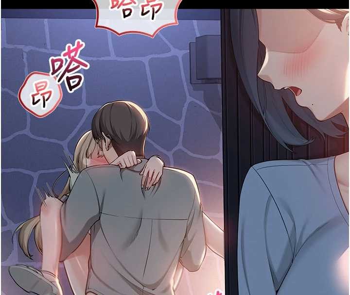 校园成人礼第14話-偷看學弟妹做愛