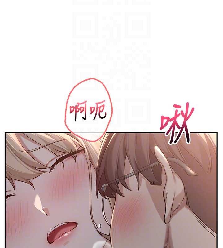 校园成人礼第14話-偷看學弟妹做愛