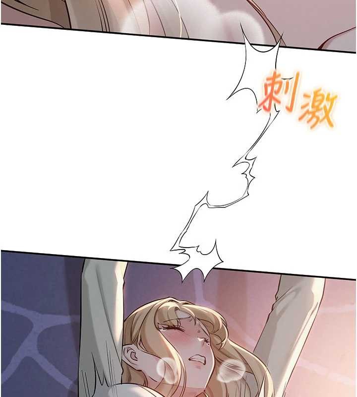 校园成人礼第14話-偷看學弟妹做愛