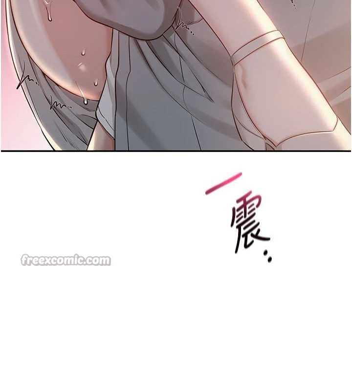 校园成人礼第14話-偷看學弟妹做愛