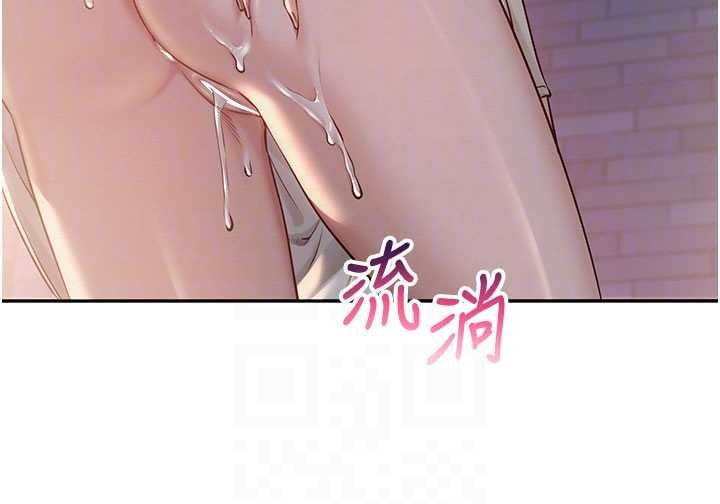 校园成人礼第14話-偷看學弟妹做愛