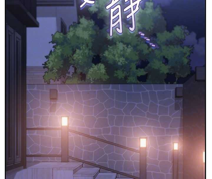 校园成人礼第14話-偷看學弟妹做愛