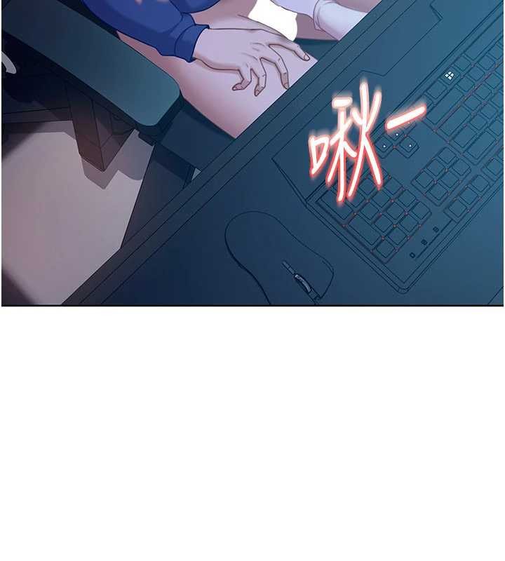 太妹硬闯成人界第9話-這次的主題是在網咖打炮