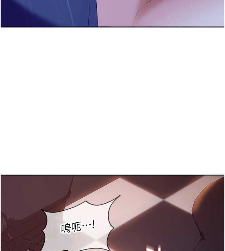 太妹硬闯成人界第9話-這次的主題是在網咖打炮