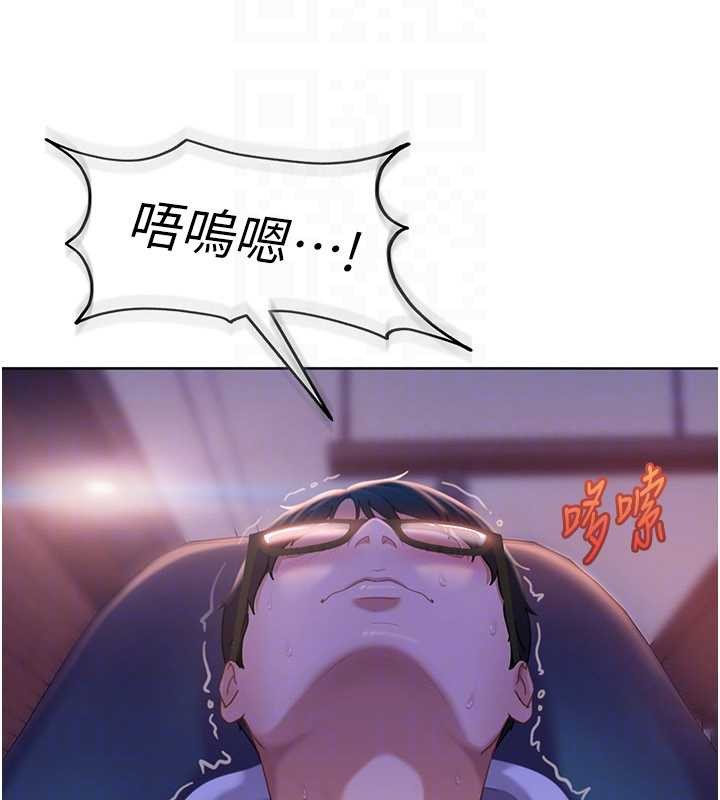 太妹硬闯成人界第9話-這次的主題是在網咖打炮