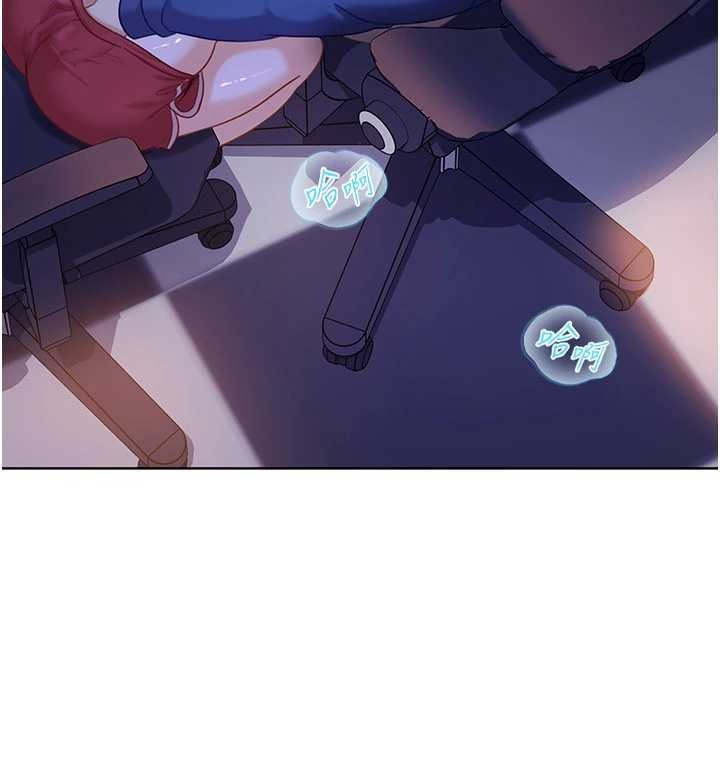 太妹硬闯成人界第9話-這次的主題是在網咖打炮